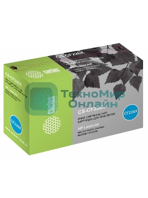 Картридж лазерный Cactus CS-CF226X черный, для HP LJ M402d/M402n/M426dw/M426fdn/M426fdw (9000 стр.) (аналог CF226X)