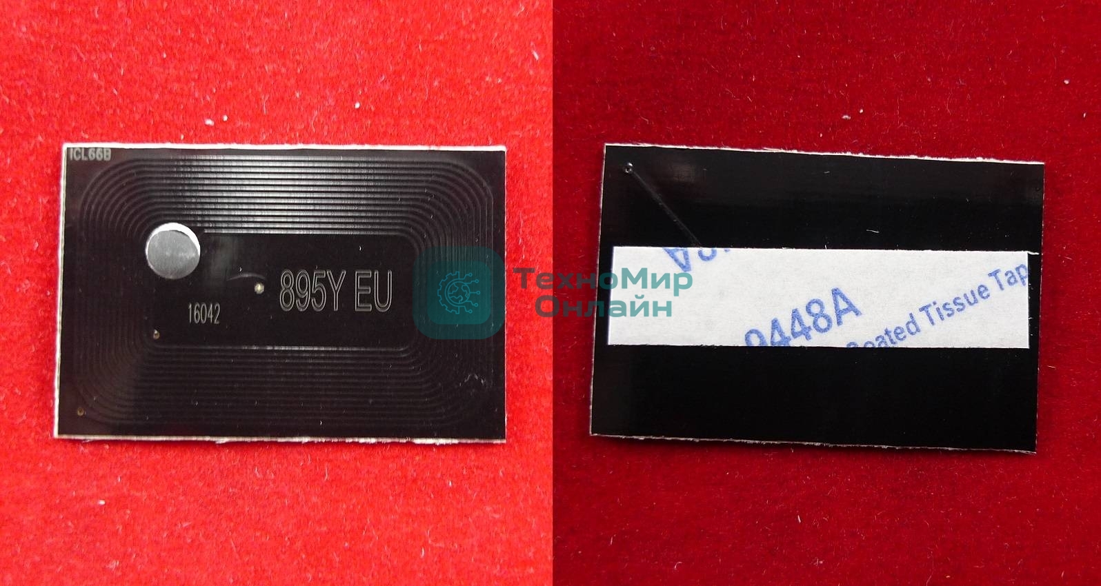 Чип Kyocera FS-C8020MFP/C8025MFP (TK895Y) Yellow 6K (ELP, Китай)