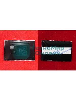 Чип Kyocera FS-C8020MFP/C8025MFP (TK895Y) Yellow 6K (ELP, Китай)