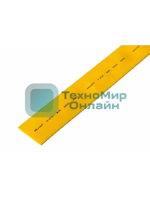 Трубка термоусадочная Rexant 25.0/12.5 1м желтый