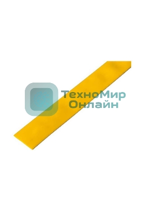 Трубка термоусадочная Rexant 30.0/15.0 1 м желтый