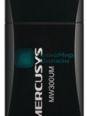 Сетевой адаптер USB2.0 адаптер Mercusys MW300UM, 300 Мбит/с, компактный