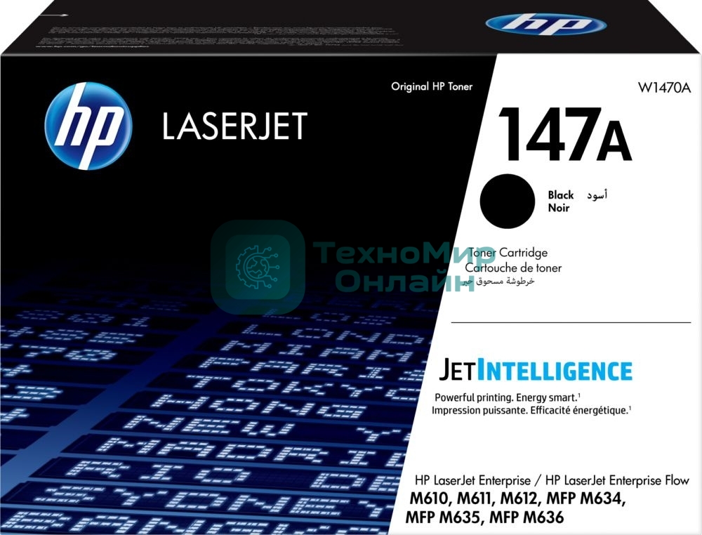 Картридж лазерный HP 147A W1470A черный (10500 стр.) для HP LaserJet M610dn