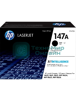 Картридж лазерный HP 147A W1470A черный (10500 стр.) для HP LaserJet M610dn