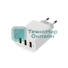 Сетевое зарядное устройство Rexant 3 x USB, 5V, 3 А + 1 А + 1 А, белый