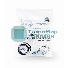 Переходник USB Cablexpert A-USB3-AMCF-01, USB 3.0M/USB Type-C, пакет