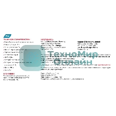 Кабель сетевой Buro BU-CCA-042 UTP 4 пары cat5E solid 0.42мм 305м серый