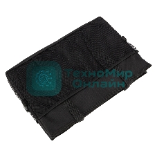 Органайзер Rexant в багажник 3 отделения (65 литров)