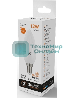 Лампа светодиодная Gauss Elementary 12Вт цок.: E14 свеча 220B 3000K св. свеч. белый теп. C37 (упак.: 10 шт)