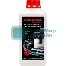 Жидкость для декальцинации 4603739231118 Proxima