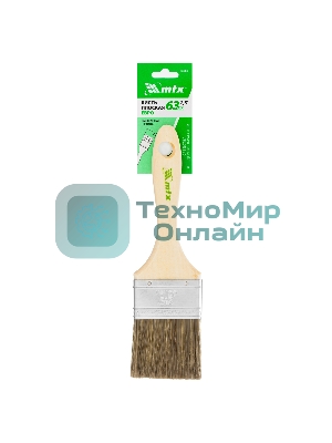 Кисть плоская 