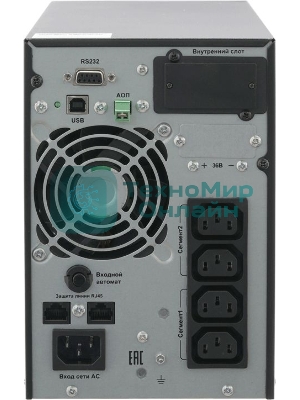 Источник бесперебойного питания двойного преобразования Связь инжиниринг, 1000ВА/1000Вт, напольный, 4xC13, SNMP слот, 2 года гарантия, (АПСМ.435241.020-01)