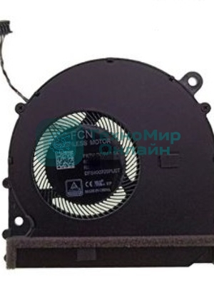 Вентилятор (кулер) для ноутбука Xiaomi Mi Air 15,6 Pro MX150 CPU