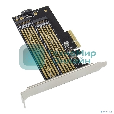 Переходник ORIENT C301E PCI-Ex4->NGFF (M.2) M-key PCI-E SSD + SATA->NGFF (M.2) B-key SSD, тип 2230/2242/2260/2280/22110, SATA кабель и 2 планки крепления в комплекте (31129)