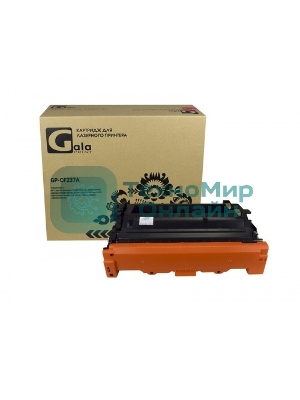 Картридж лазерный GalaPrint GP-CF237A (№37A) черный (11000 стр.) для HP LaserJet Enterprise M607/M607dn/M607n/M608/M608dn/M608n/M608x/M609/M609dn/M609x/M631/M631h/M631dn/M631dn/M631z/M632/M632z/M632fht/M632h