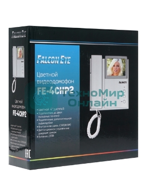 Видеодомофон Falcon Eye Lira + AVC-305 (PAL) Медь ассорти
