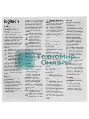 Микрофоны выносные проводные 2 шт. (989-000171) для Logitech ConferenceCam Group 