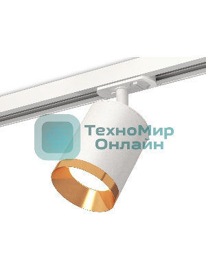 Светильник Ambrella light XT7421004 SWH/PYG белый песок/золото желтое полированное MR16 GU5.3 (A2536, C7421, N7034)