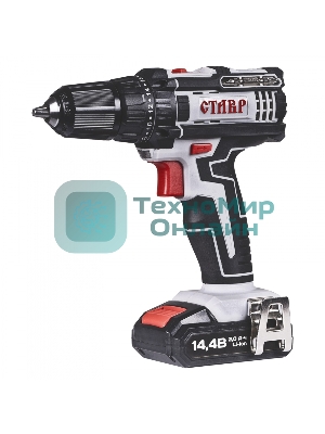 Дрель-шуруповерт СТАВР ДА-14,4Л, 14,4 В, 2 Ач, 32 Нм, щеточный