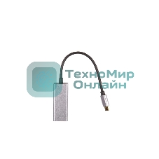 Кабель-переходник USB 3.1 Type-C -->RJ-45 1000Mbps Ethernet, Aluminum Shell, 0.15м VCOM DU320M