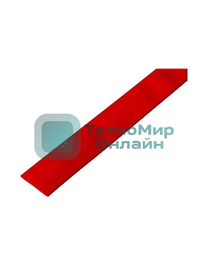 Трубка термоусадочная Rexant 30.0/15.0 1 м красный