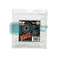 Лента светодиодная JazzWay PLS PRO 2835/120-24В 4000К IP20 (уп.5м)