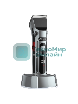 Машинка для стрижки Atlanta ATH-6913 (gray) аккумуляторная
