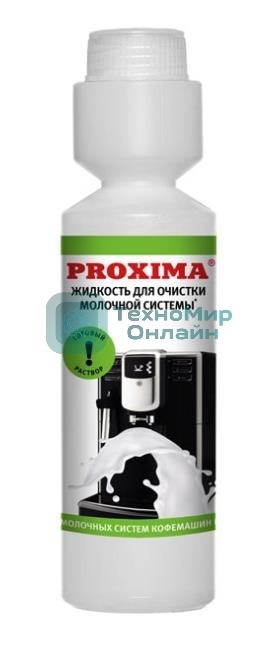 Жидкость для очистки молочной системы 4603739231125 Proxima