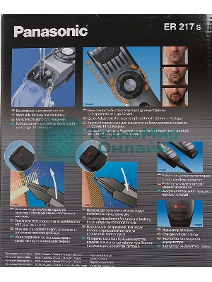 Машинка для стрижки Panasonic ER217S520 серебристый (насадок в компл:1шт)