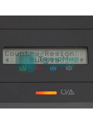 МФУ лазерное HP Color 178nw (4ZB96A), A4, цветной, печ. до 18 стр/мин. (ч/б) до 4 стр/мин. (цвет), 600 x 600 dpi, USB, RJ-45, Wi-Fi, Air Print, Mopria