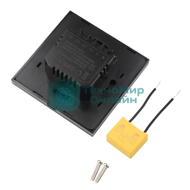 Выключатель умный Wi-Fi однокнопочный черный SECURIC