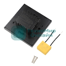 Выключатель умный Wi-Fi однокнопочный черный SECURIC