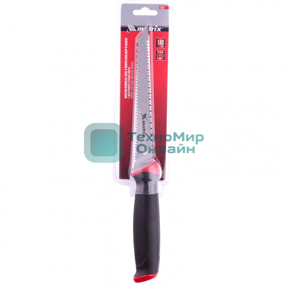 Ножовка Matrix по гипсокартону, 180 мм, две рабочие кромки полотна, двухкомпонентная рукоятка