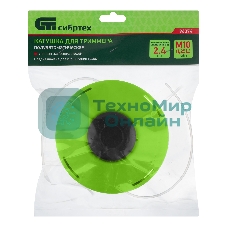 Катушка для триммера Сибртех полуавтомат легкая заправка лески, гайка М10х1,25 левая