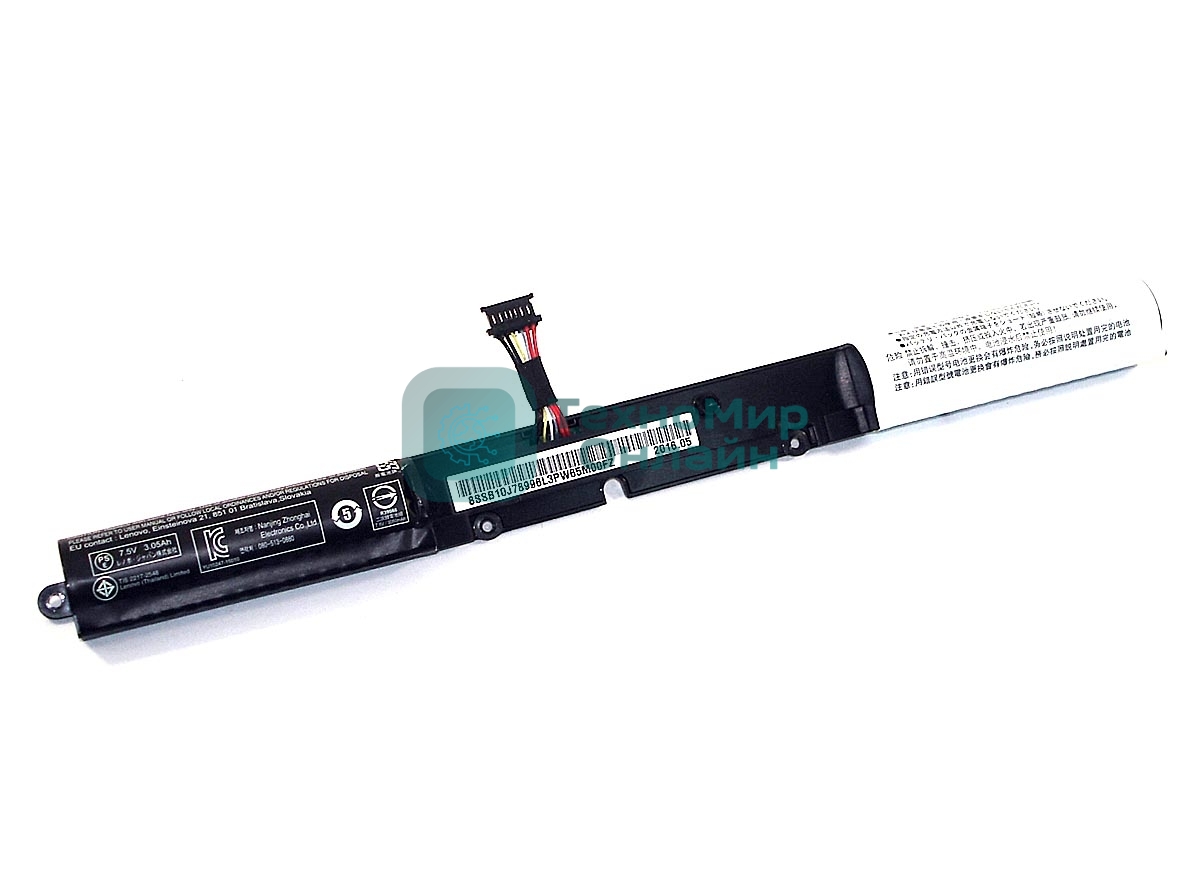 Аккумулятор для Lenovo IdeaPad 00HW048, SB10J78996, 3200mAh, 7.5V, Lenovo, 3200, 7.5V