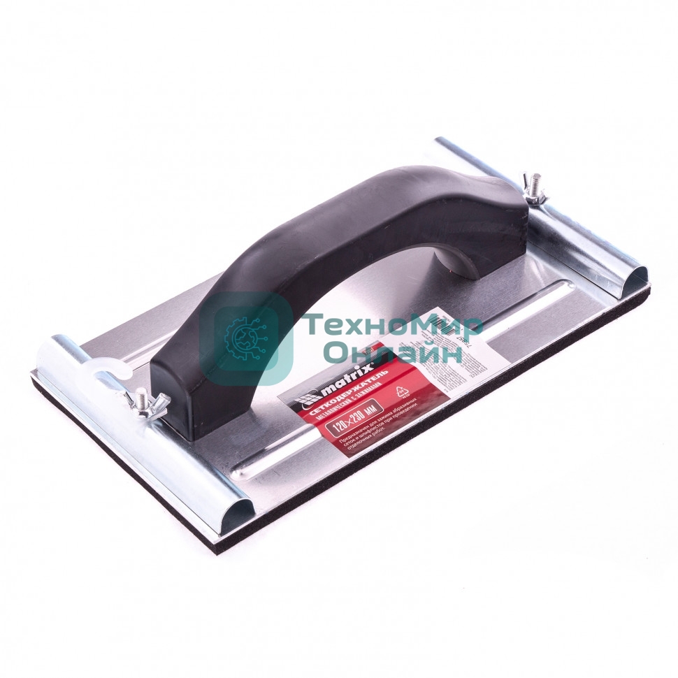 Сеткодержатель Matrix, 230 х 120 мм, металлический с зажимами 75857