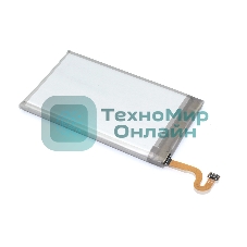 Аккумулятор (батарея) Amperin EB-BG965ABE для Samsung Galaxy S9 Plus