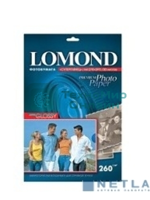 Фотобумага Lomond 1103101 A4/260г/м2/20л./белый высокоглянцевое для струйной печати