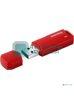Флешка USB SmartBuy CLUE Red (SB8GbCLU-R), 8Gb, USB 2.0, R/W 20/10, красный