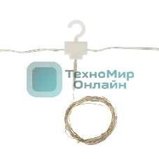 Гирлянда Neon-night Светодиодный дождь из росы 6х3 м, теплый белый, USB + пульт управления