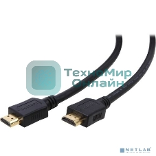 Кабель Filum HDMI 1 м., ver.1.4b, CCS, черный, разъемы: HDMI A male-HDMI A male, пакет. FL-CL-HM-HM-1M (894131)