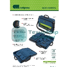 Сумка для инструмента (кейс монтера) Сибртех 470х340х110 мм, 25 карманов, наплечный ремень