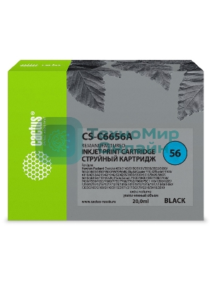 Картридж струйный Cactus CS-C6656A №56 черный (20 мл) для HP DeskJet 450/5145/5150/5151/5550/5552