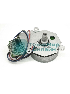 Главный мотор HP LJ P3005/M3027/M3035 (RK2-1488)