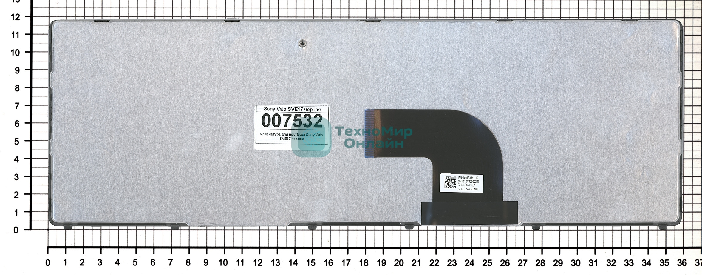 Клавиатура для ноутбука Sony Vaio SVE17 черная