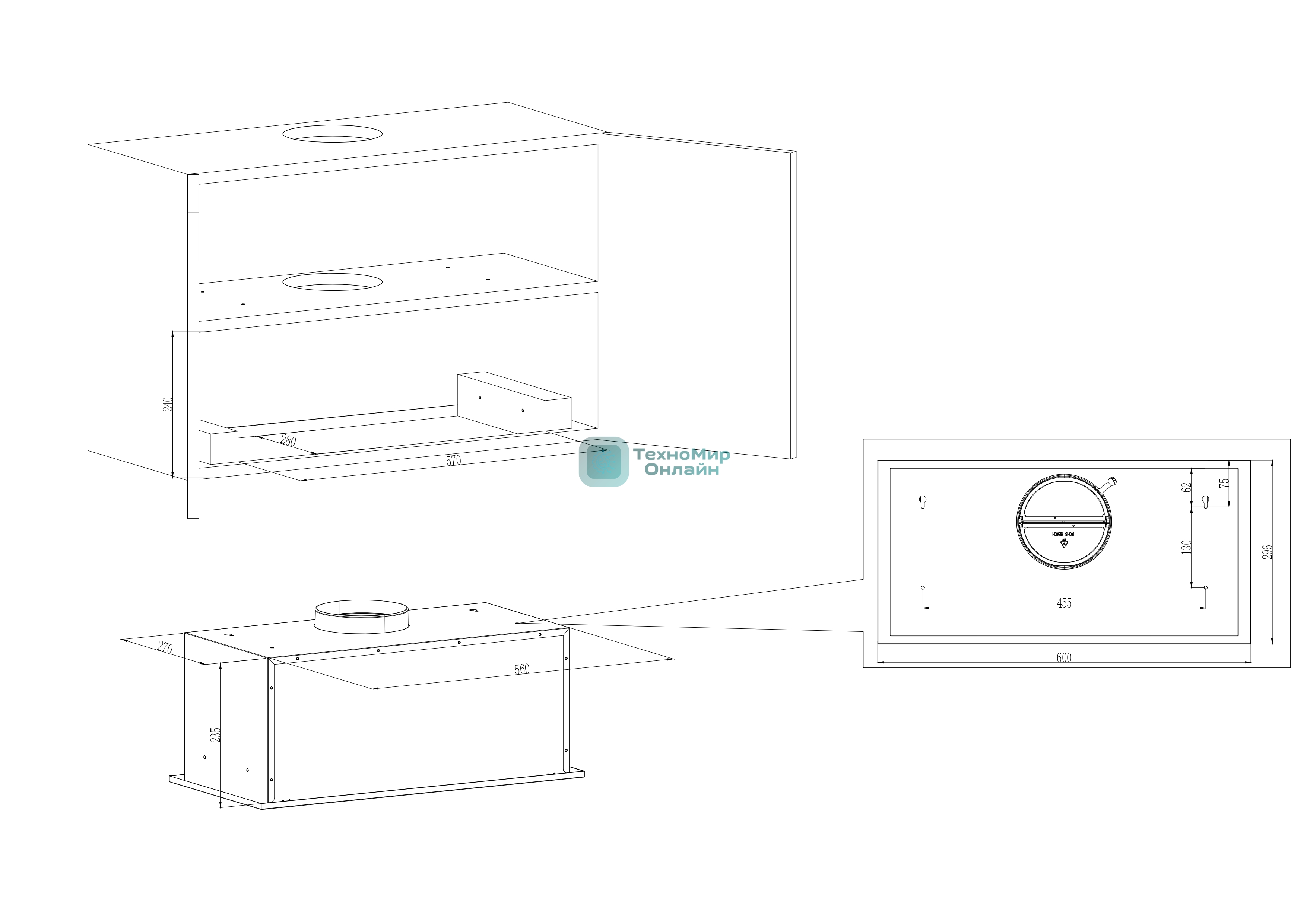 Вытяжка встраиваемая Kuppersberg Inpush 60 B черный, 60 см, 780 куб. м/ч, 62 дБ