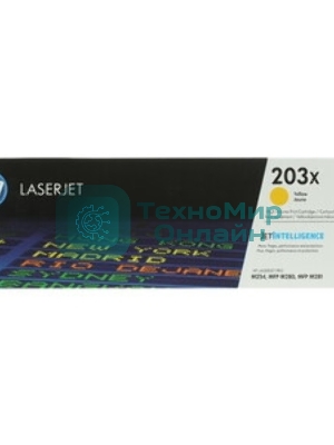 Картридж лазерный HP CF542X (HP 203X) желтый для HP LaserJet M254/M280/M281 2500 страниц.