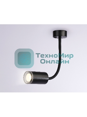 Светильник настенно-потолочный гнущийся с выключателем Ambrella light FW2470 BK черный GU10 max 12W D55*L100*H300