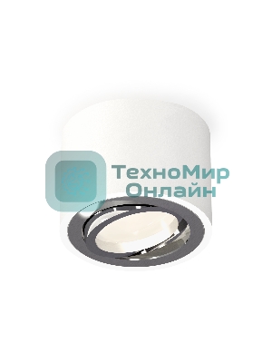 Светильник Ambrella Light XS7510003 SWH/PSL белый песок/серебро полированное MR16 GU5.3 (C7510, N7003)