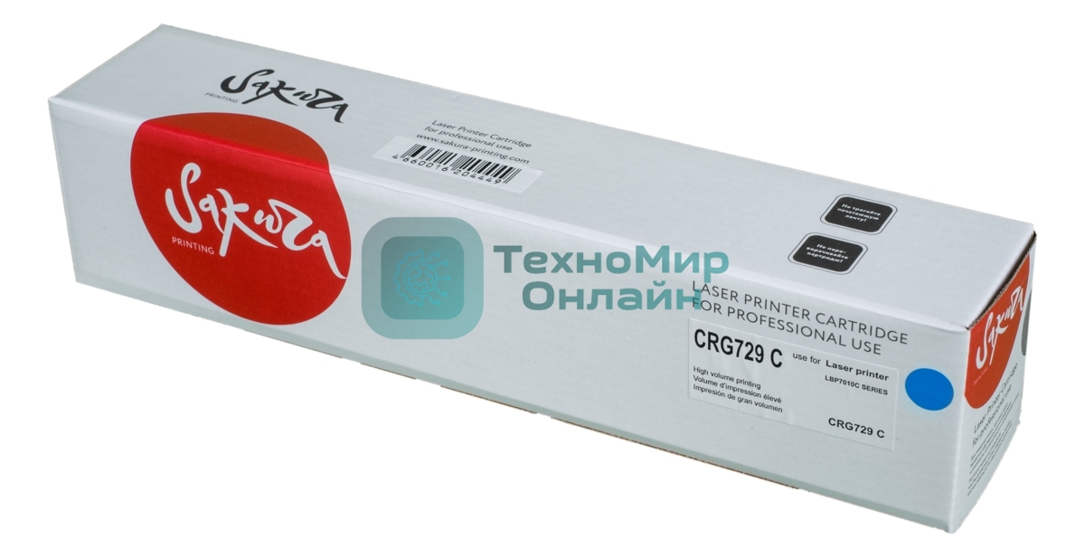 Картридж лазерный Sakura CRG729C для Canon LBP 7010C/7018C, синий, 1000 к.